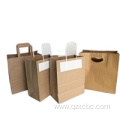 food grade kraft paper bag takeaway catering baking